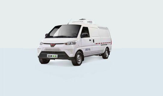 五菱新能源冷鏈車(chē)